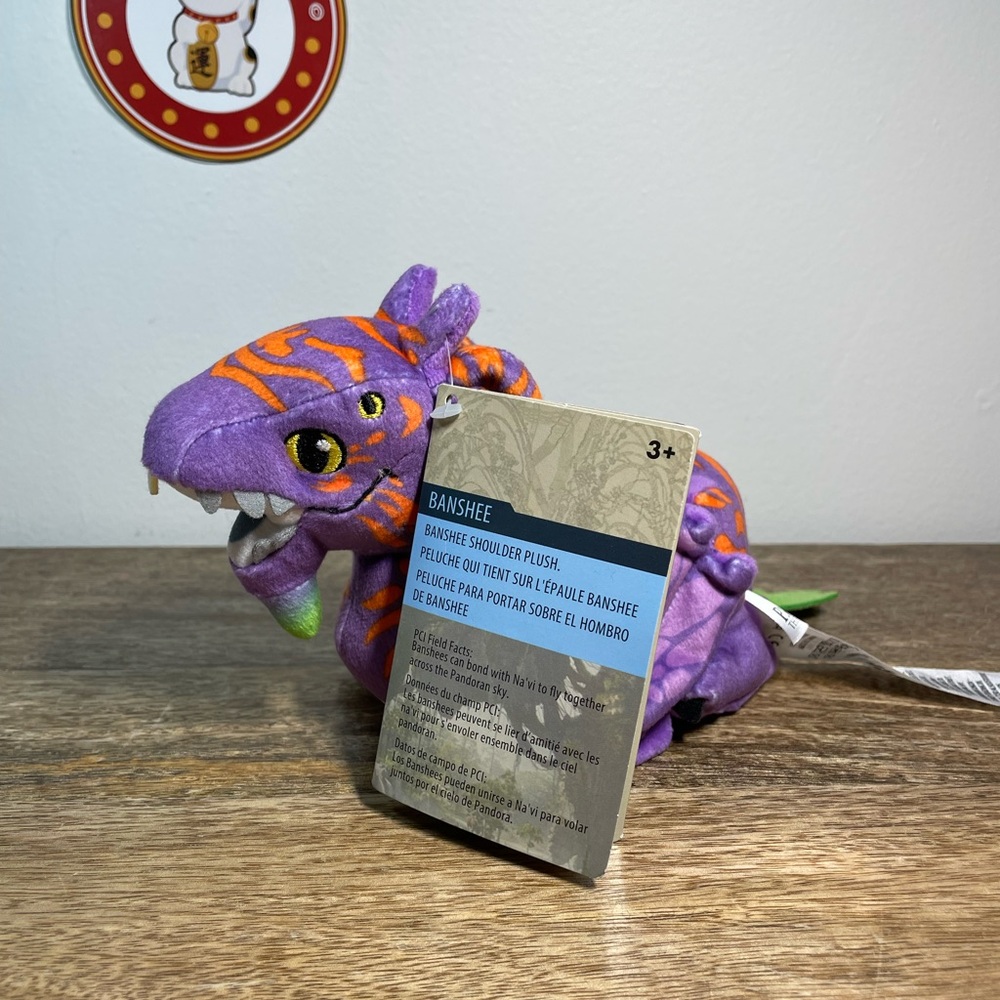 Disney Parks World of Avatar Purple Banshee Shoulder Plush